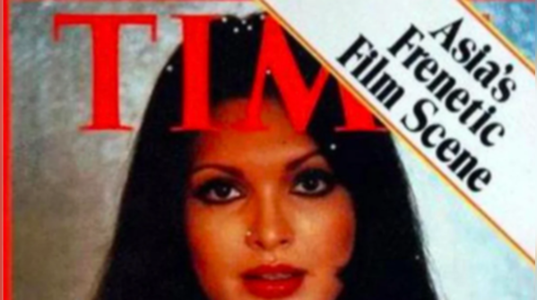 Parveen Babi – TIME Magazine (July 19, 1976)