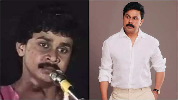 Dileep
