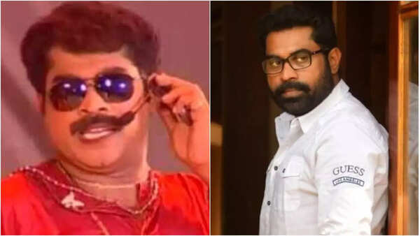 Suraj Venjaramoodu Images