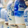 Chinese imperial porcelain