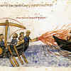 Greek Fire