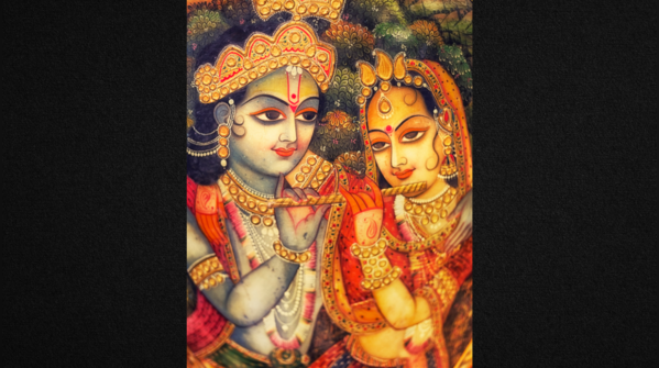 Who was Radha Rani?