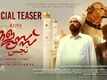 ​Najuss: An Impure Story - Official Teaser