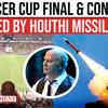 Article image for: Aviv Geffen's Concert Featuring <i class="tbold">Art Garfunkel</i> Fails To Stop While Houthis Launch Missiles At Israel