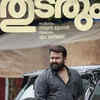 Article image for: <i class="tbold">thudarum</i> (Malayalam)
