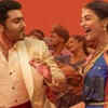 Retro (Tamil)