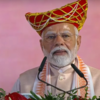 PM Modi MP Visit Live Updates: 'Sindoor has become a symbol of valour now,' says PM Narendra Modi at rally in MP's Bhopal