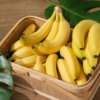 Bananas 