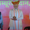 PM Modi MP Visit Live: Prime Minister Narendra Modi virtually inaugurates Indore Metro train, Satna and Datia airports at Bhopal event