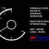 Article image for: Round 10 Shanghai Race | VNR Highlights | Season 11