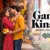 Article image for: <i class="tbold">bhool chuk maaf</i> | Song - Ganga Kinare
