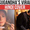 Article image for: <i class="tbold">sugandha mishra</i> Captivates Fans With Soulful Hindi Version Of 1962 Classic