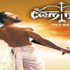 ​‘Hey Ram’ (2000)