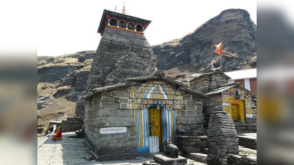 Tungnath Temple, Uttarakhand