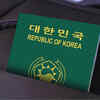 South Korea (192 countries)