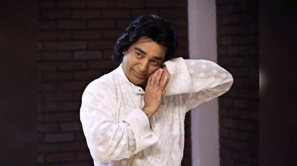 Ban on Vishwaroopam in 2013