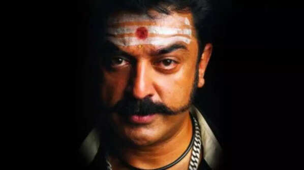 Virumaandi title issue