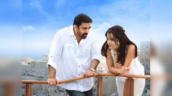 Manmadan Ambu song controversy