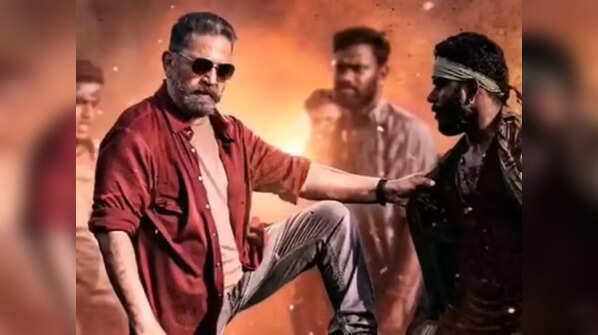Pathala Pathala song controversy