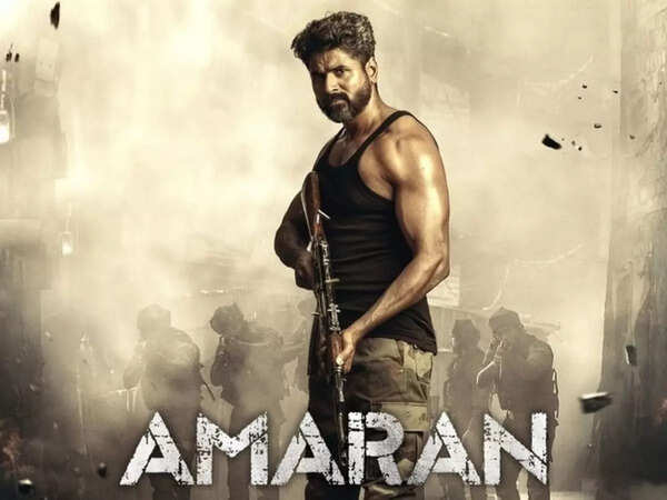 Amaran