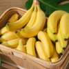 Frozen banana 
