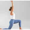 Low Lunge