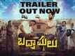 Badmashulu - Official Trailer