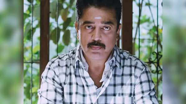 'Papanasam' (2015)