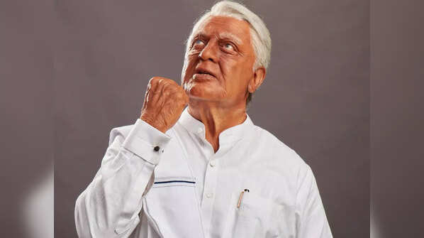 'Indian 2' (2024)