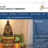 UPSC CSE Prelims Result 2025 Live: Official website
