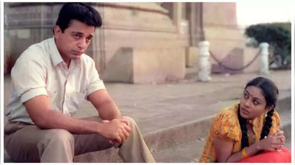 'Nayakan' (1987)