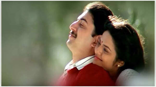 'Roja' (1992)