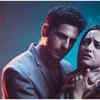 ​'Ittefaq'