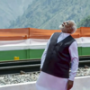 Connecting Reasi