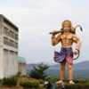 What to do on the last Bada Mangal? 