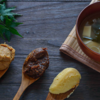 Miso