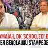 Article image for: Siddaramaiah, DK Shivakumar Meet Congress leaders Rahul Gandhi | Reprimanded for Bengaluru Stampede?
