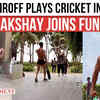 Article image for: Tiger Shroff Plays Cricket in Briefs with Akshay Kumar | Viral Video