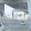Integrated urban connectivity