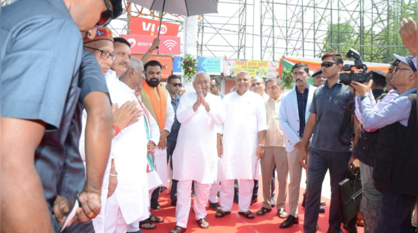 A vision for future Bihar