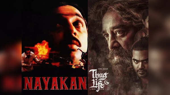 Gangster narratives at their core