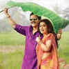​Soggade Chinni Nayana