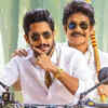 ​Bangarraju