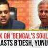 Article image for: BJP Slams Bangladesh Over Tagore Home Vandalism, Calls It A Conspiracy To Erase Bengal’s Soul