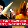 Article image for: Khamenei’s ‘Wipe Out Tel Aviv’ Pledge Goes Viral As Iran Launches Retaliatory Strikes Against Israel