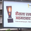Air India Ahmedabad Plane Crash Live: Posters saying 'Hausla Rakhna Ahmedabad' (Keep up your spirit Ahmedabad) put up across the city as it still finding it tough to come to terms with the devastating Air India crash tragedy.