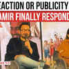 Article image for: Aamir Khan Explains Late Response to <i class="tbold">pahalgam terror attack</i>