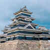No Scientific Basis, Japanese Officials