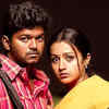 Ghilli 
