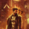 ​4. Kalki 2898 AD